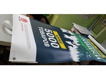 Баннер для рекламной конструкции «Паук» — печать в Уфе от 165 ₽/м², люверсы и проклейка